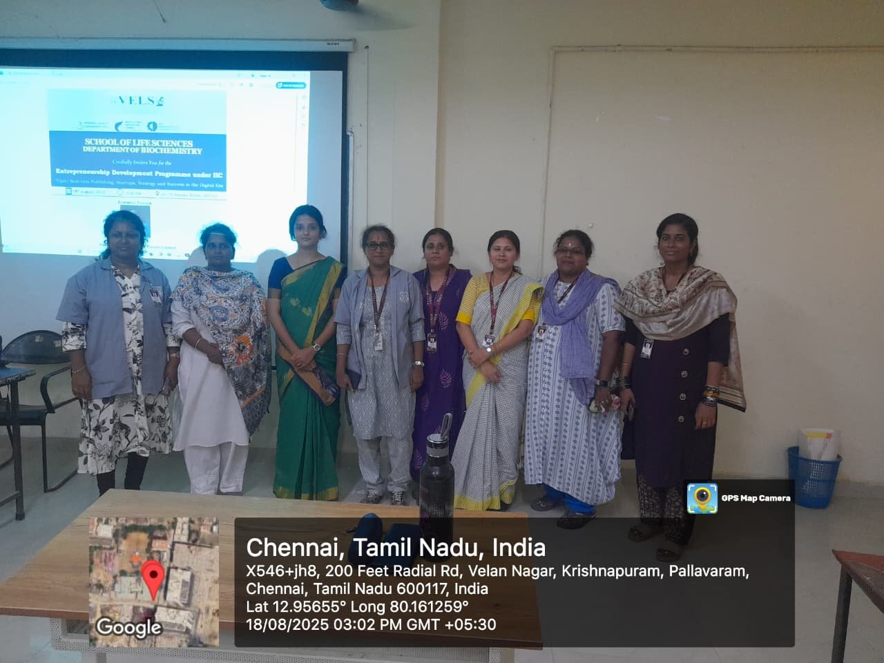 International Conference