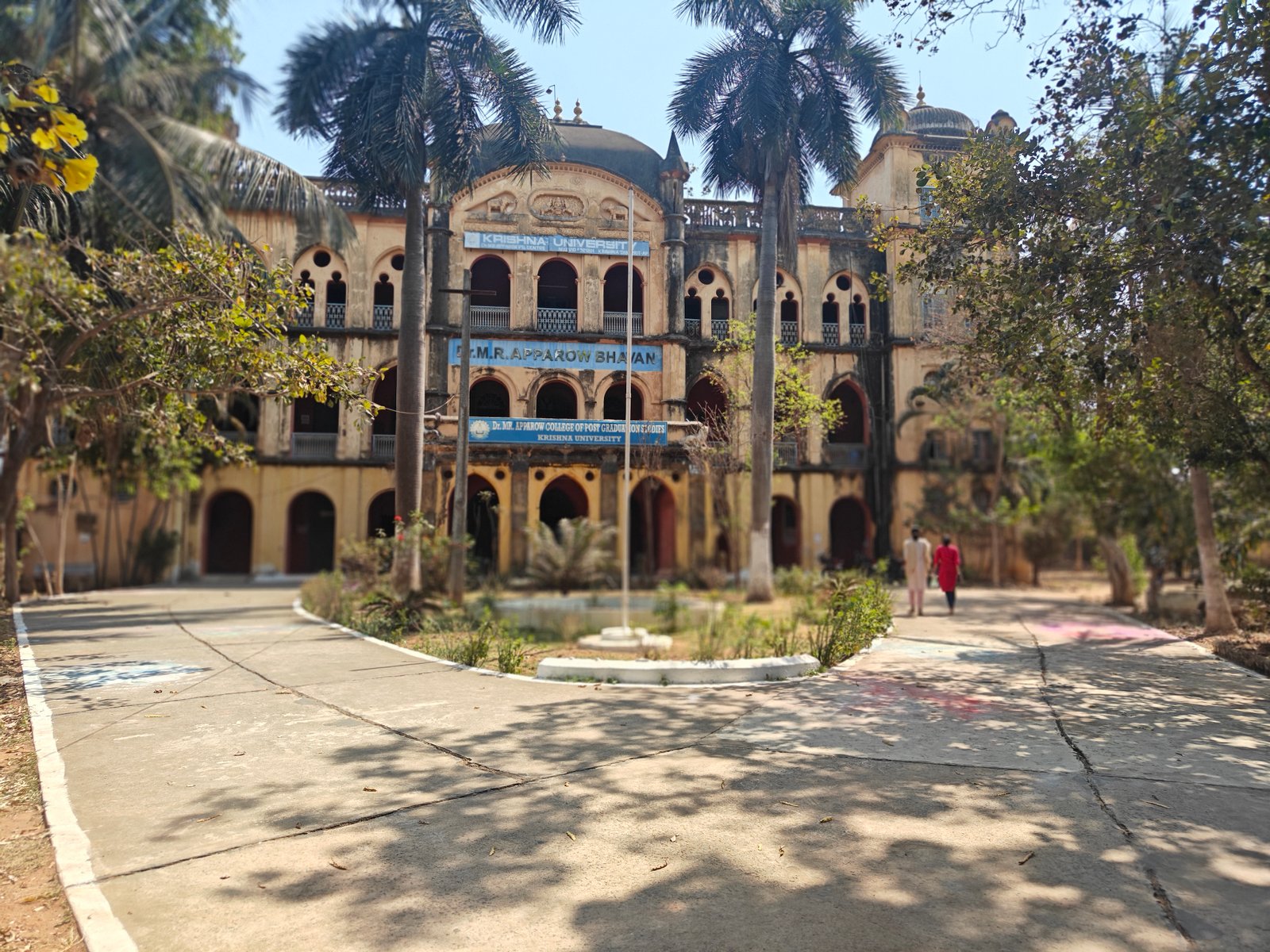 Nuziveedu Academic Event